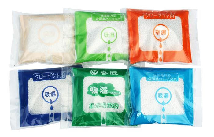 1000ml Dehumidifier Bag With Hanger For Household